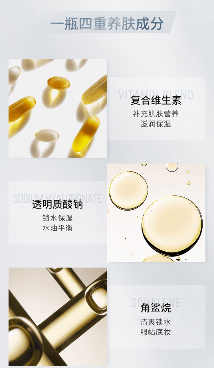 商品Bobbi Brown|BOBBI BROWN/芭比波朗妆前柔润底霜面霜15ml 橘子面霜 保湿滋养打底贴肤隔离,价格¥169,第10张图片详细描述