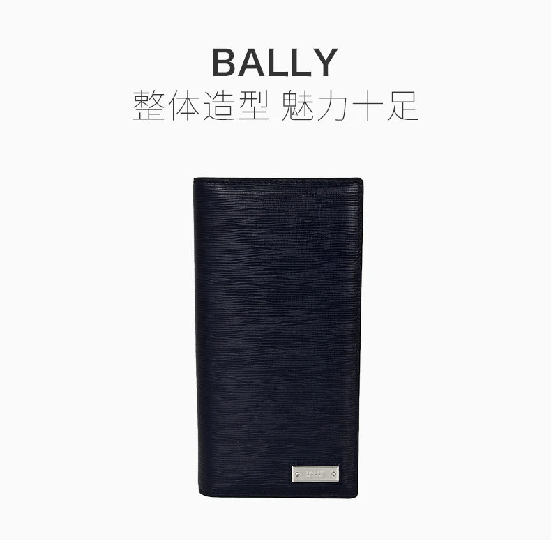 商品Bally|Bally 巴利 深蓝色男士钱包 6224298,价格¥1392,第1张图片详细描述