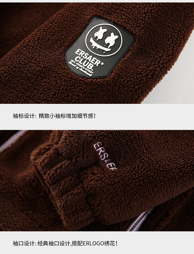 商品[国内直发] ERASER|ER基础logo仿羊羔绒立领棉服男女同款秋冬季潮牌情侣外套休闲宽松棉衣服ERyg2255520,价格¥322,第5张图片详细描述