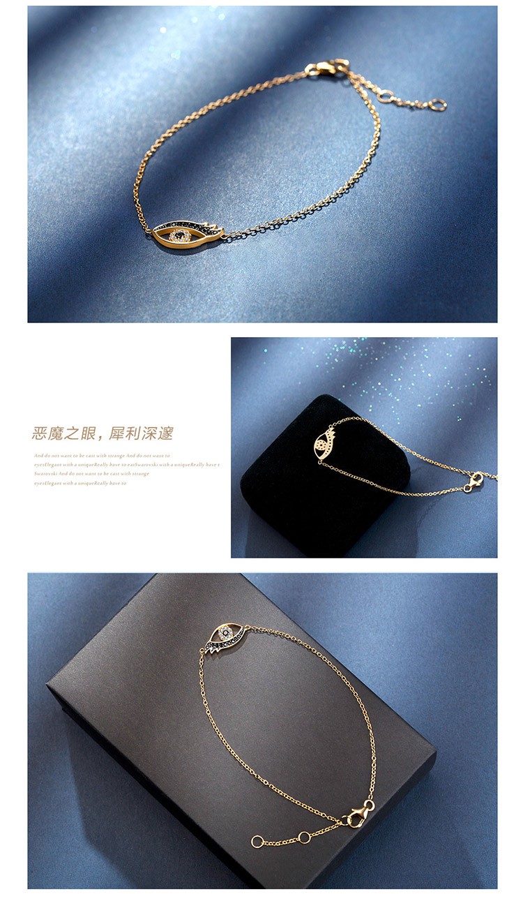 商品[国内直发] 【春节不打烊国内现货速发】 MYFD|【美国】MY FASHION DESIGN 925银 镶嵌锆石自由真我系列 恶魔之眼手链,价格¥74,第3张图片详细描述