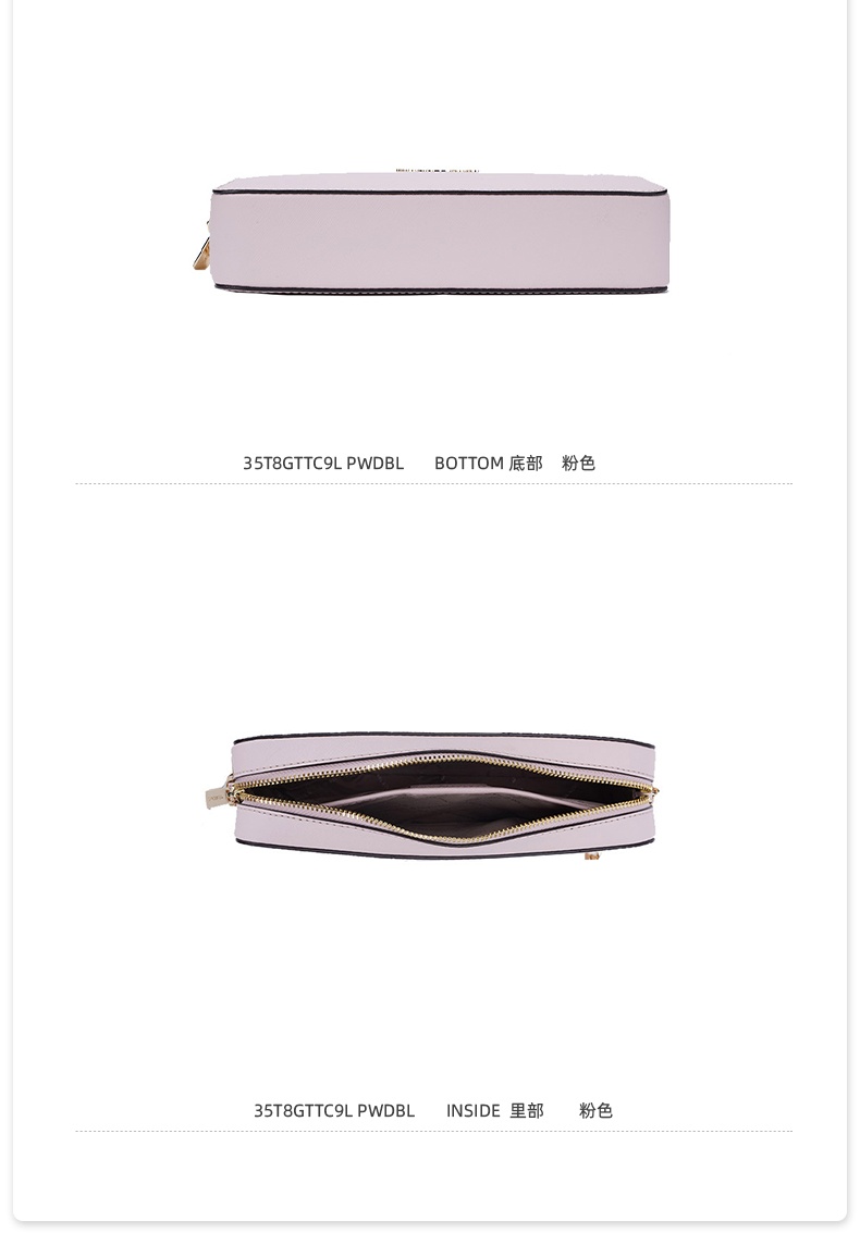 商品Michael Kors|迈克.科尔斯Jet Set Item大号女士牛皮革单肩斜挎小方包,价格¥778,第4张图片详细描述