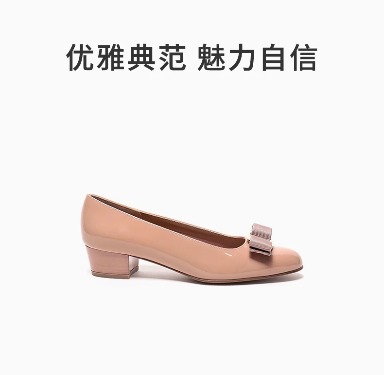 商品Salvatore Ferragamo|SALVATORE FERRAGAMO 女士裸粉色圆头漆皮蝴蝶结装饰低跟鞋 01-7468-676968,价格¥3094,第1张图片详细描述