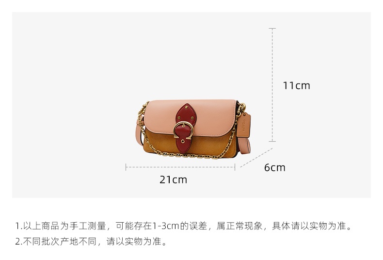 商品Coach|COACH 女士拼色铬鞣牛皮拼接麂皮BEAT铆钉装饰斜挎链条手拿包 C2697B4SB8 送礼好物,价格¥2002,第2张图片详细描述