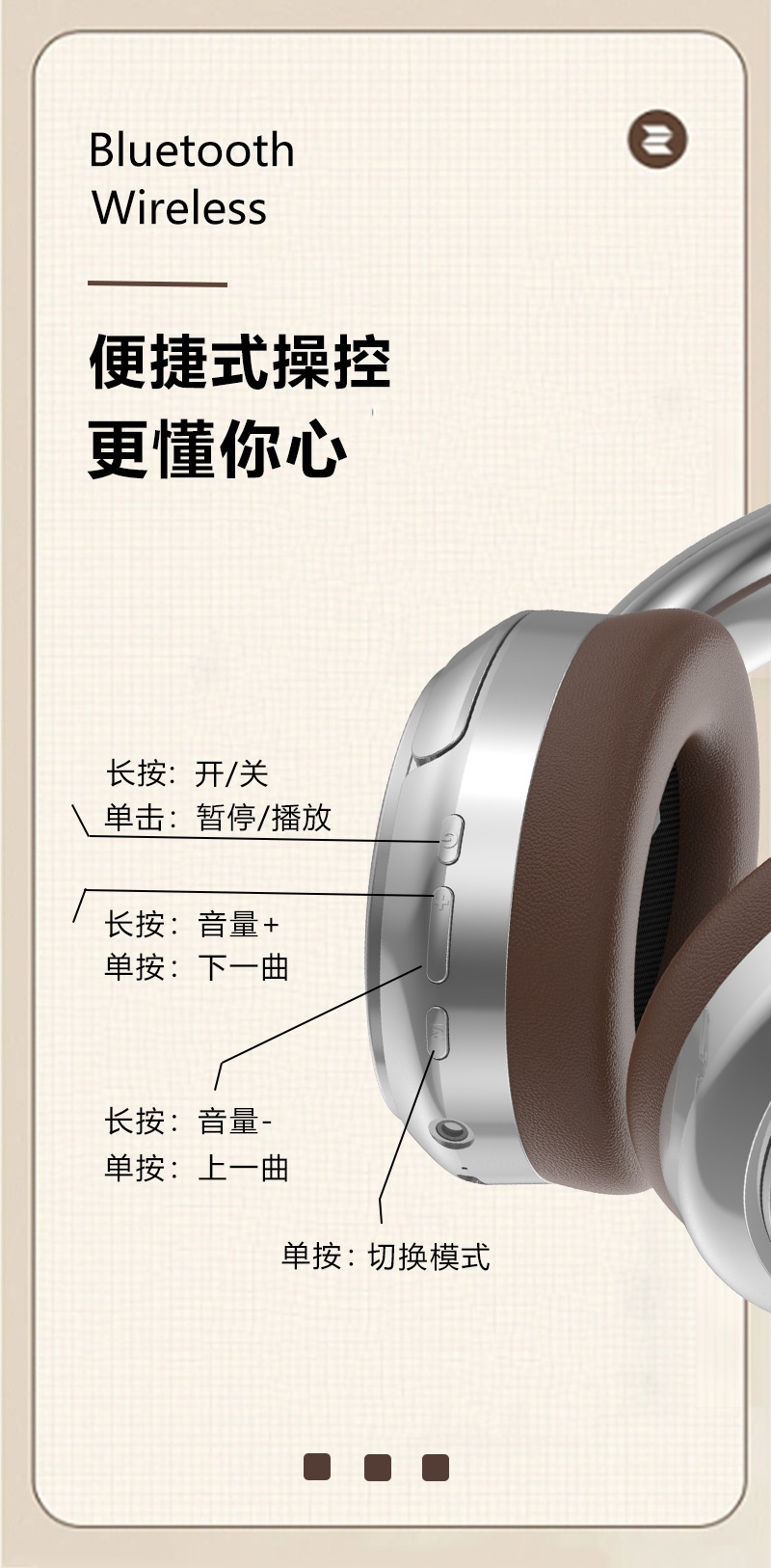 商品[国内直发] GLENVINTEN|格岚云顿英国品牌耳机美式复古头戴式蓝牙耳机5.3金属手机通用无线运动耳麦,价格¥196,第6张图片详细描述