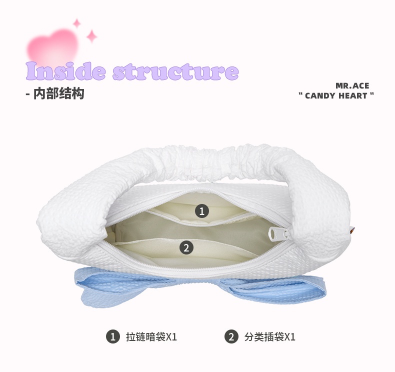 商品[国内直发] GLENVINTEN|格岚云顿日系云朵女包包休闲百搭手提包蝴蝶结少女感小众单肩腋下包,价格¥192,第15张图片详细描述