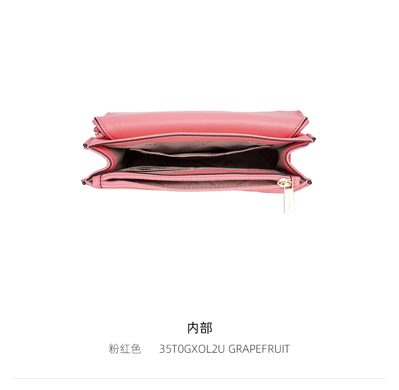 商品Michael Kors|Michael Kors 女士斜挎手提包 35T0GXOL2U-GRAPEFRUIT送礼好物,价格¥1327,第5张图片详细描述