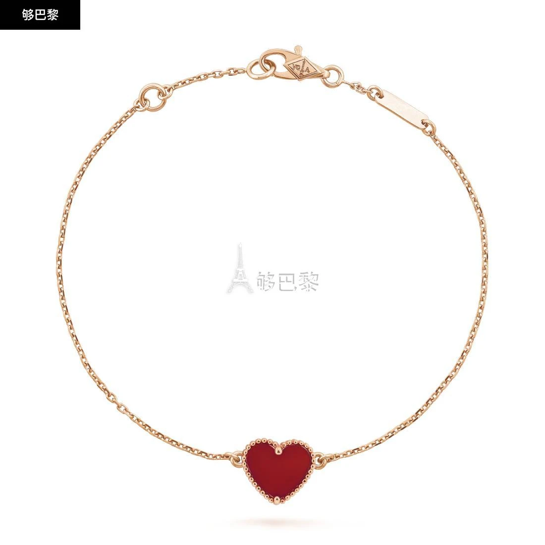 商品Van Cleef & Arpels|包邮包税【预售7天发货】 VCA梵克雅宝 23秋冬 女士 手链 Sweet Alhambra心形手链 VCARN59L00,价格¥13371,第3张图片详细描述