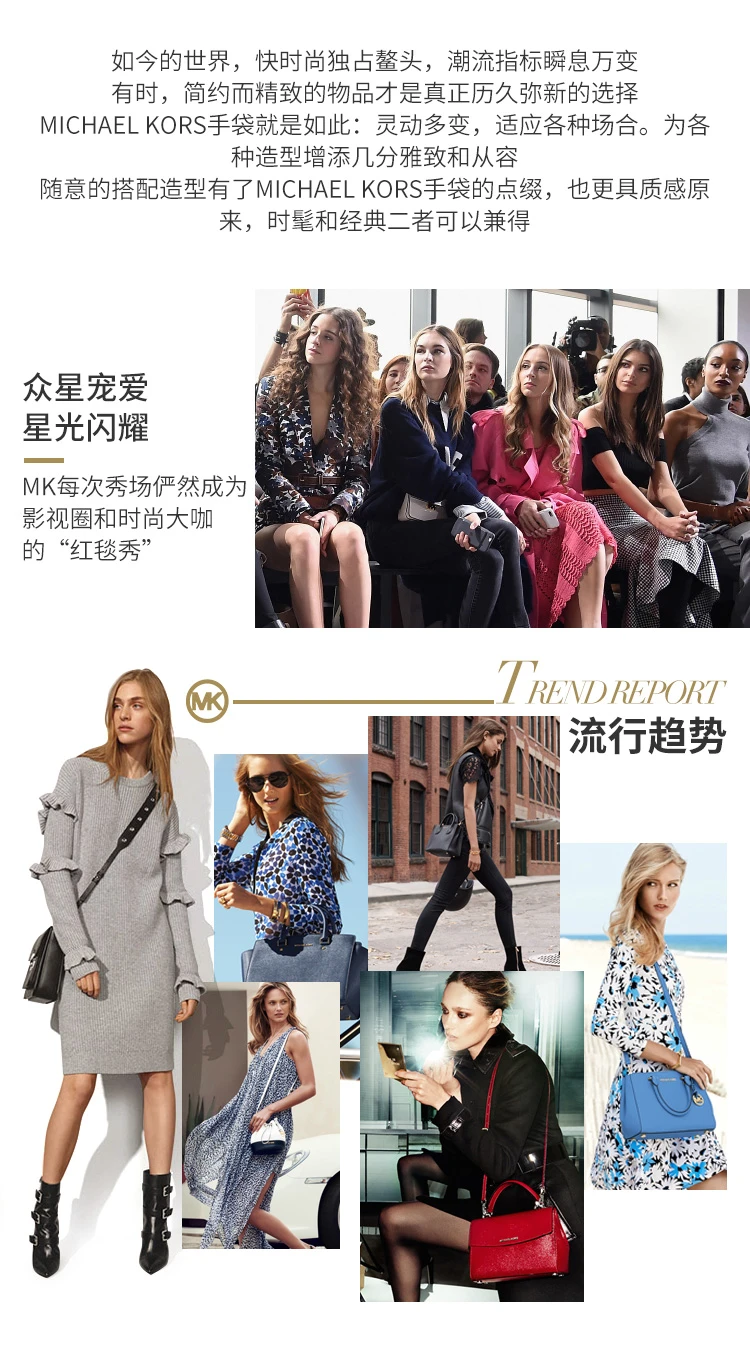 商品Michael Kors|MICHAEL KORS 红色女士斜挎包 30H7GJ4C6L-brightred,价格¥1129,第9张图片详细描述