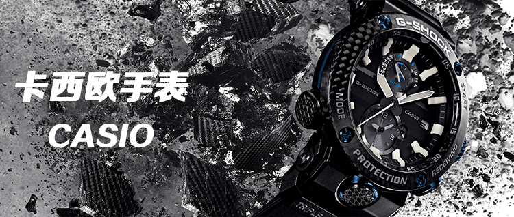 商品[国内直发] Casio|卡西欧（CASIO） G-SHOCK系列男表GA-400-1B-黑色-GA-400-1B,价格¥987,第1张图片详细描述