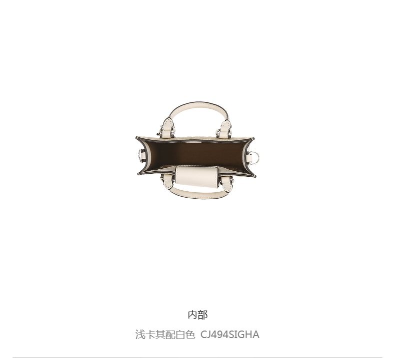 商品[国内直发] Coach|COACH 女士休闲时尚单肩斜挎手提包 CJ494SIGHA,价格¥1695,第6张图片详细描述