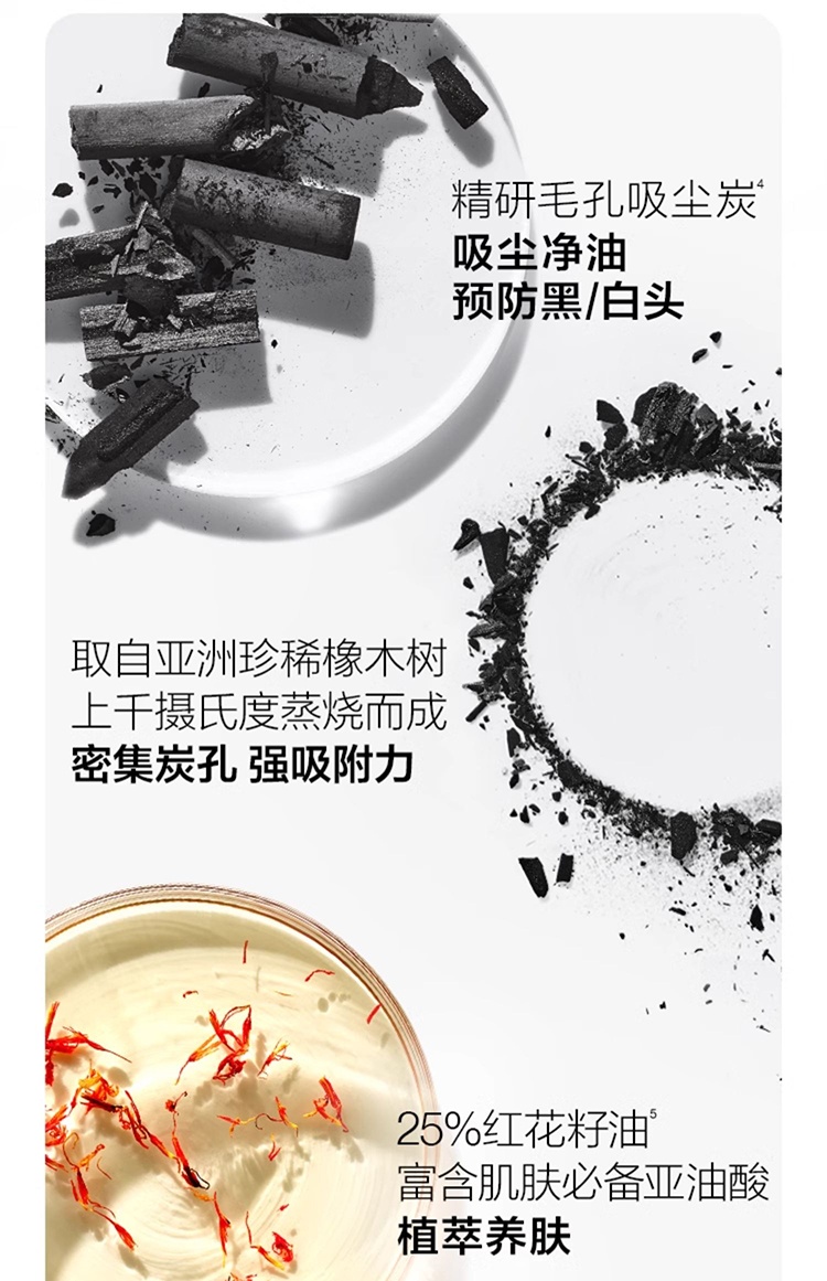 商品Clinique|倩碧黑化紫胖子卸妆膏125ml眼部脸部唇部卸妆三合一,价格¥281,第15张图片详细描述