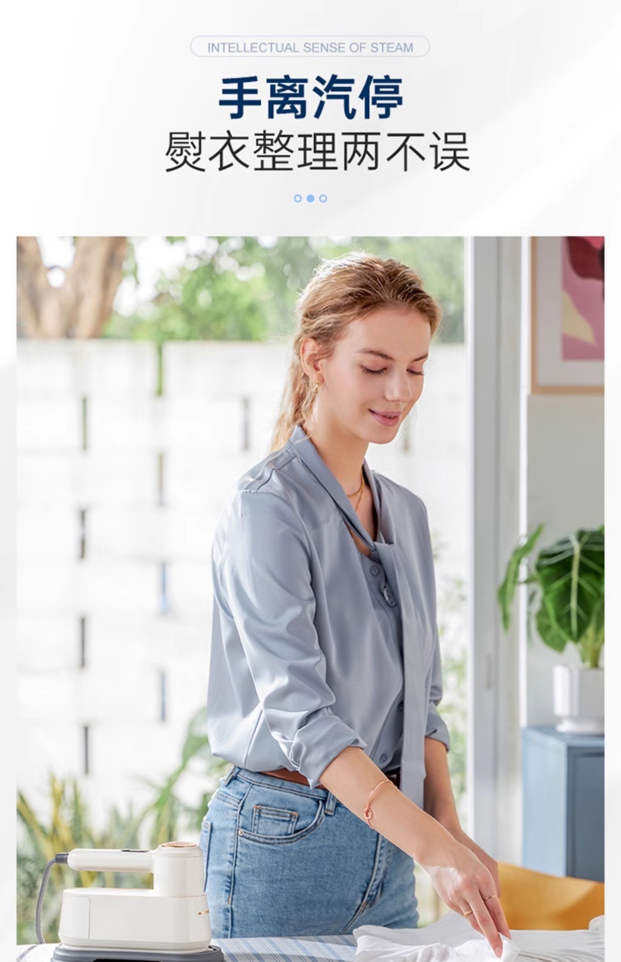 商品[国内直发] Morphy Richards|手持挂烫机家用小型蒸汽电熨斗多功能烫衣服神器便携式熨烫机MR2032,价格¥325,第11张图片详细描述