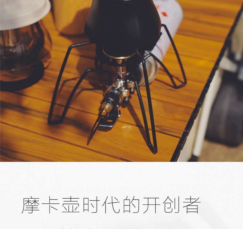 商品[国内直发] OLYMMONS|户外露营野餐旅行摩卡壶手冲咖啡壶煮咖啡粉壶环保铝壶,价格¥104,第8张图片详细描述