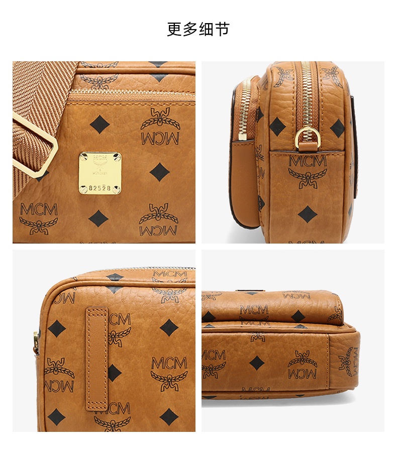 商品MCM|MCM 女包Klassik单肩斜跨包腰包超迷你相机包 MMRAAKC03CO001,价格¥3648,第6张图片详细描述