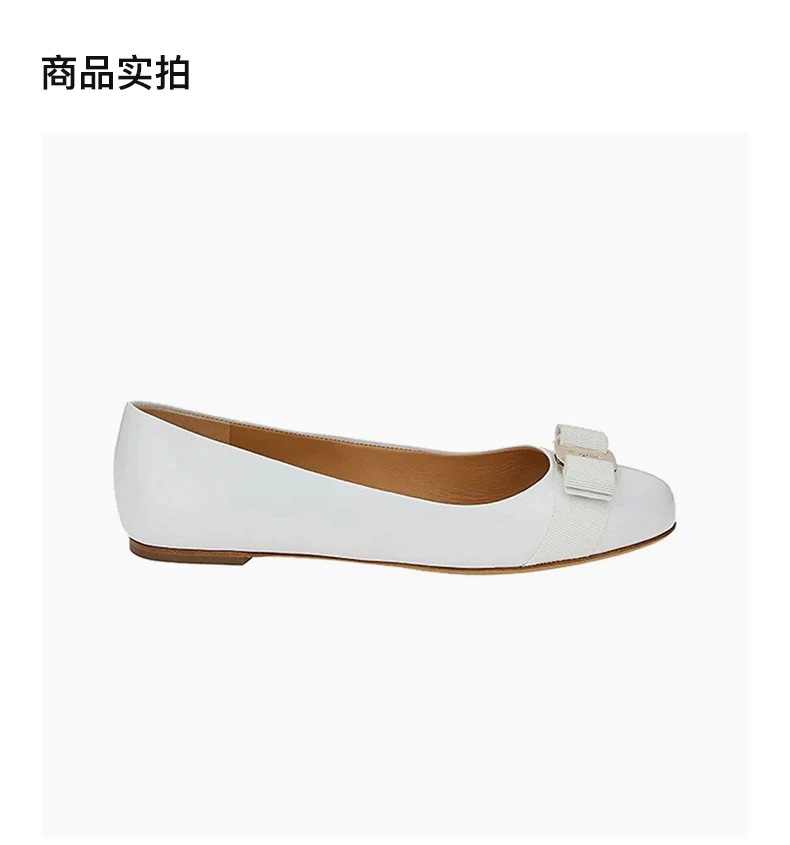 商品Salvatore Ferragamo|SALVATORE FERRAGAMO 女士白色牛皮平底船鞋 01-A181-744762,价格¥3320,第4张图片详细描述