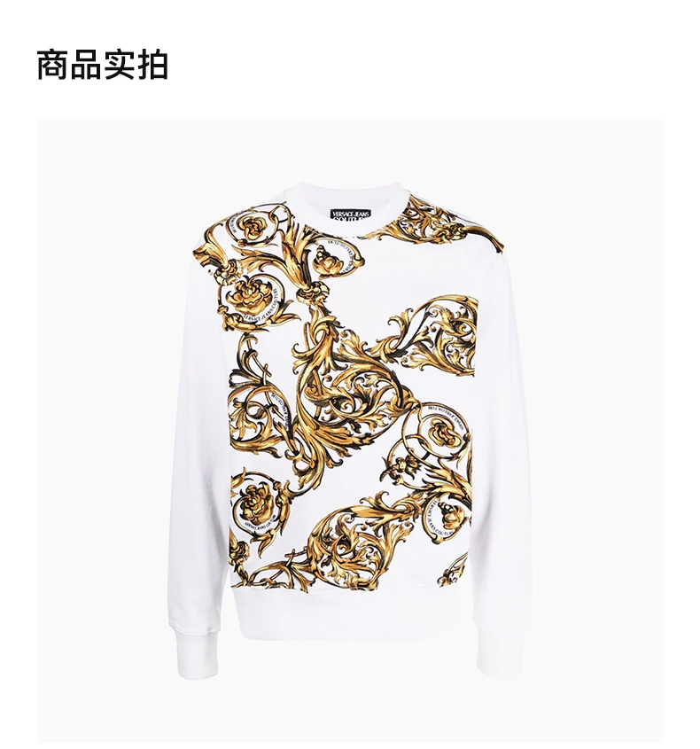 商品Versace|VERSACE JEANS COUTURE 男士白色棉质卫衣 72GAI3R9-FS019-G03,价格¥1300,第4张图片详细描述