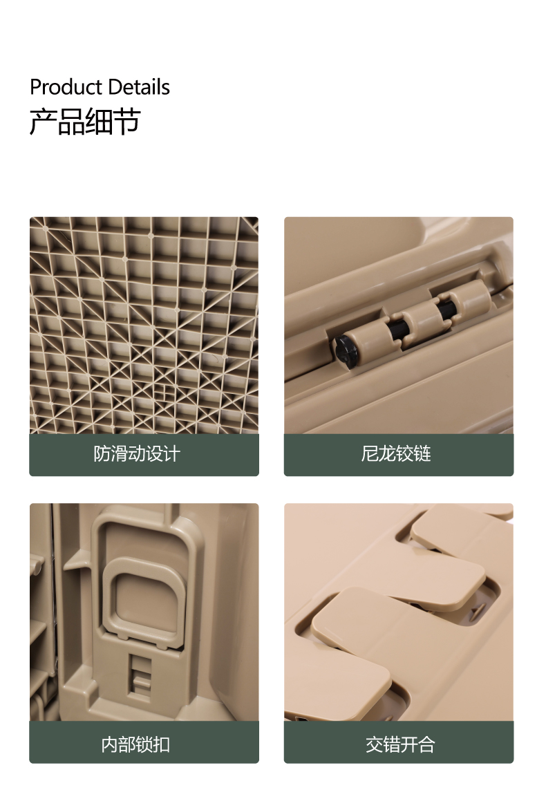 商品[国内直发] Sunny Feel|Sunnyfeel山扉户外折叠收纳箱露营箱家用车载后备箱大容量整理箱（1件起送）-全国包邮，偏远地区除外，具体发货根据物流情况 ,价格¥205-¥281,第18张图片详细描述