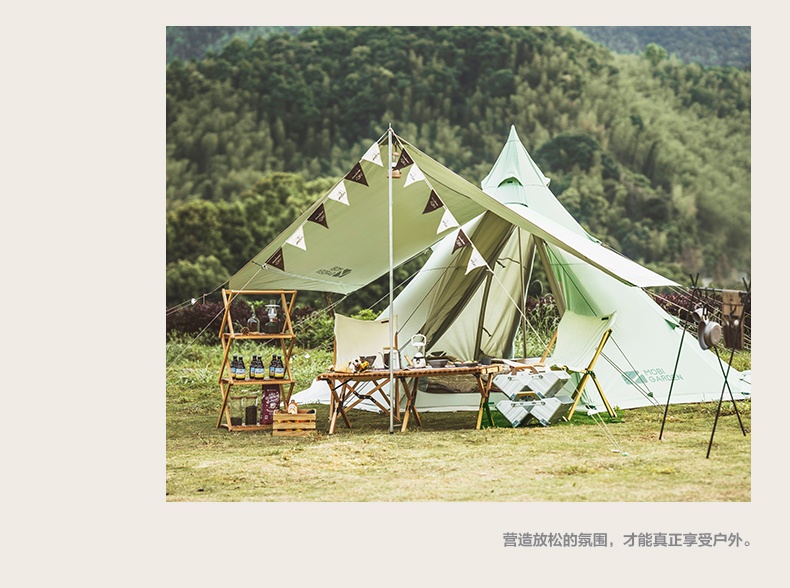 商品[国内直发] MobiGarden|精致露营氛围旗派对装饰节日三角旗野营派对棉布装饰小旗子,价格¥75,第11张图片详细描述