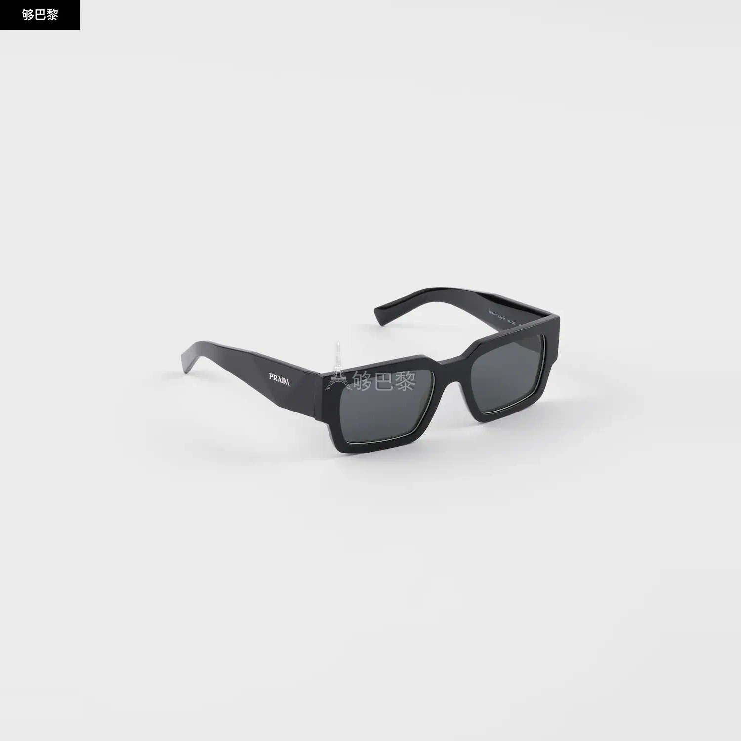 商品Prada|【预售】 普拉达 25春夏 男士 ��太阳眼镜 Lunettes de soleil Prada Symbole SPRB17_E16K_FE08Z_C_054 ,价格¥3563,第6张图片详细描述