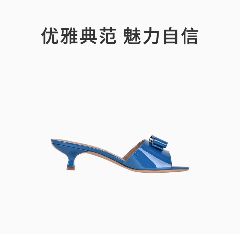 商品Salvatore Ferragamo|Salvatore Ferragamo 菲拉格慕 女士露趾高跟拖鞋 0709025,价格¥2298,第1张图片详细描述