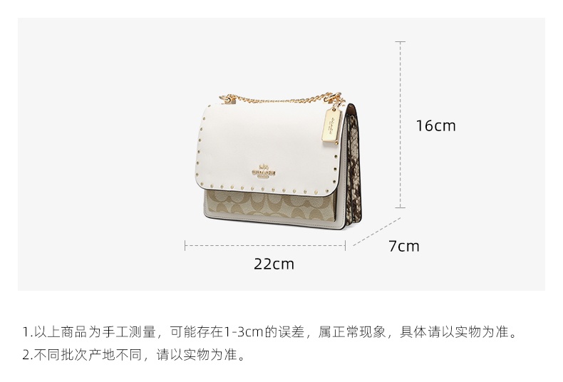 商品[国内直发] Coach|Coach 蔻驰 女士小号单肩斜跨风琴包小方包 卡其拼白 90400IMOT4 送礼好物,价格¥2060,第2张图片详细描述