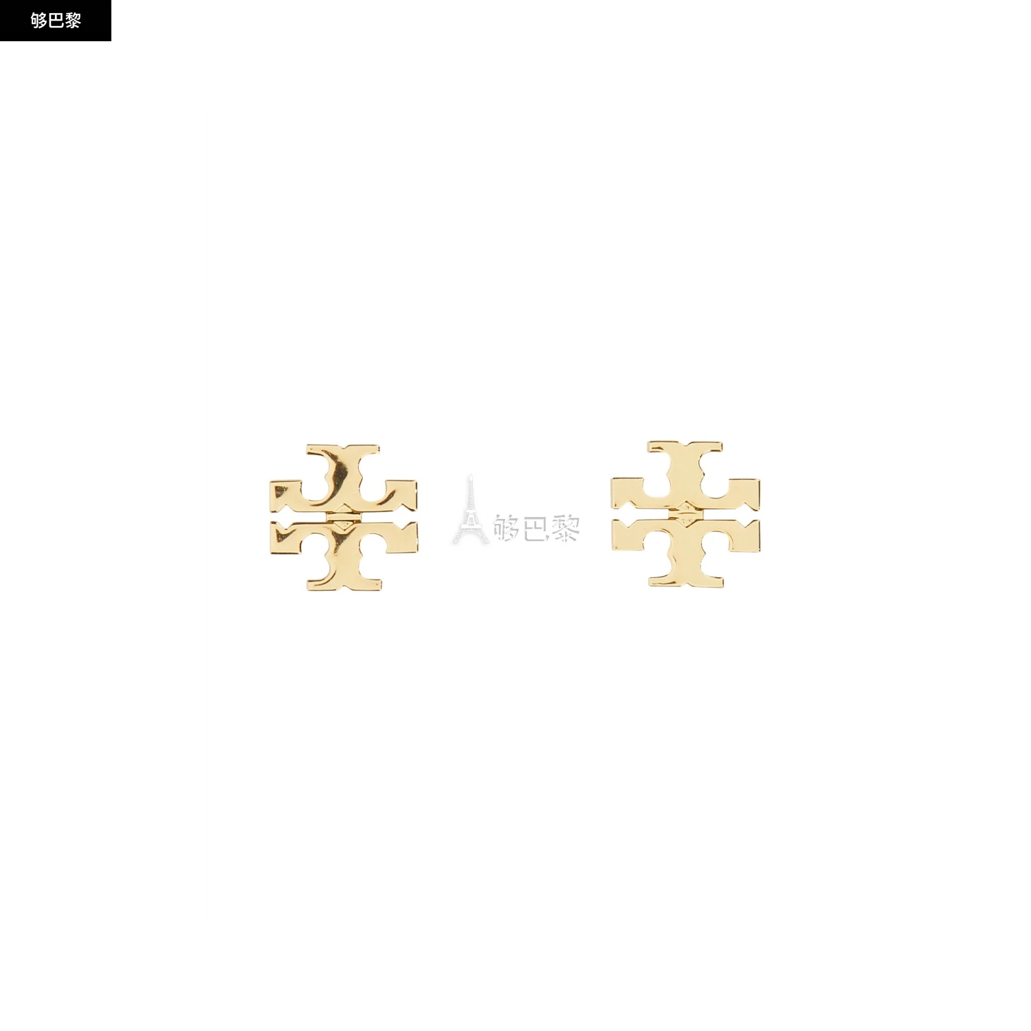 商品Tory Burch|【特惠8.7折】【预售】 经典款 女士 耳环 耳饰 2174303 17843720 ,价格¥1216,第3张图片详细描述