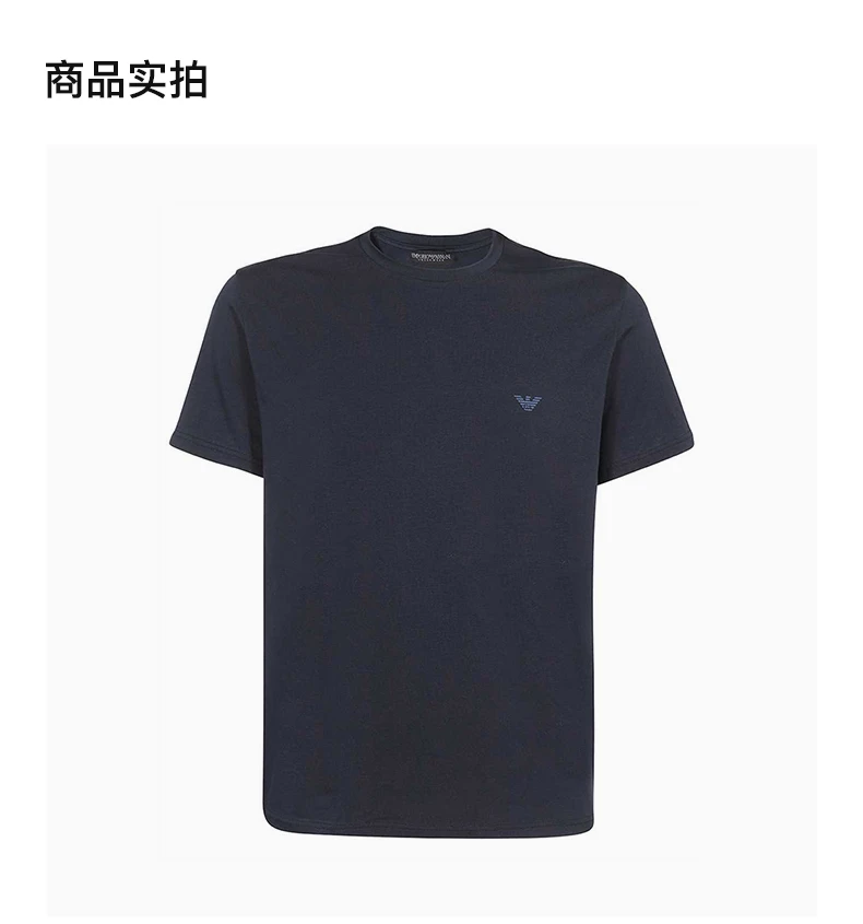 商品[国内直发] Emporio Armani|EMPORIO ARMANI 深蓝色男士T恤 111267-2R720-70835,价格¥314,第4张图片详细描述