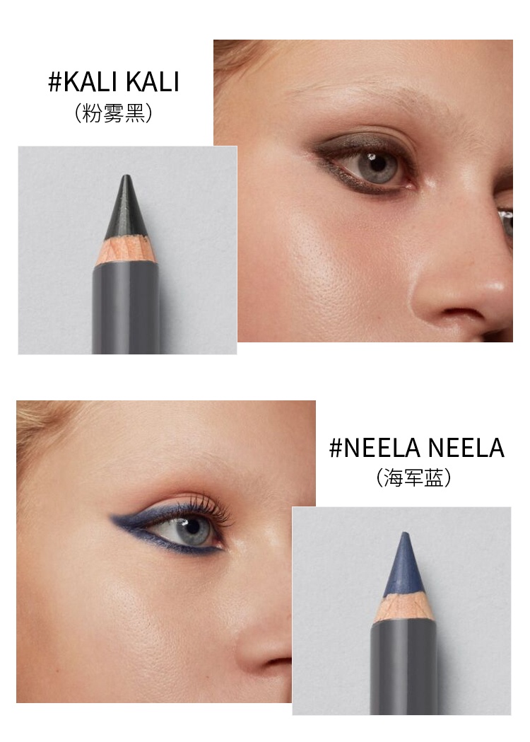 商品BYREDO|柏芮朵 KAJAL PENCIL 粗体眼线笔2.8g 三色选 浓黑持久易上色,价格¥208,第8张图片详细描述