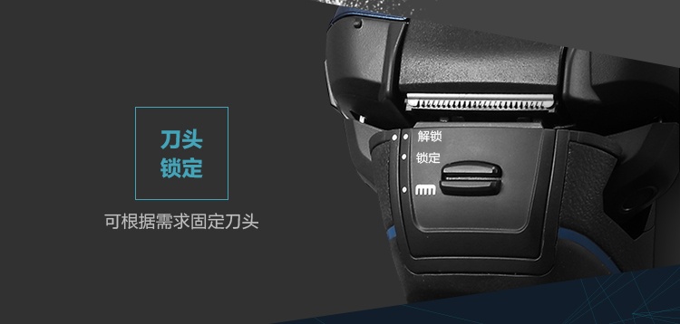 商品[国内直发] Panasonic|松下官方授权正品保真LV74剃须刀男士电动充电往复式五刀头刮胡刀全身水洗,价格¥1190,第23张图片详细描述