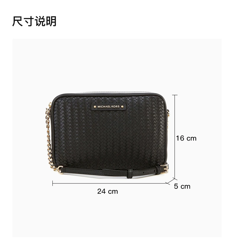 商品[国内直发] Michael Kors|MICHAEL KORS 黑色女士单肩包 32T0GJ6C3L-BLACK,价格¥1026,第3张图片详细描述