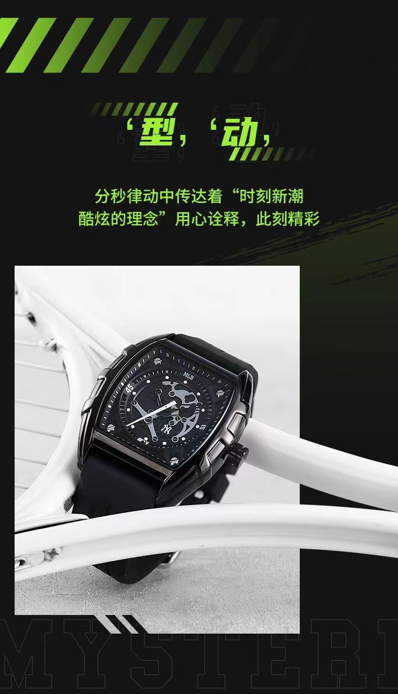 商品[国内直发] MLB|时尚潮流中性夜光欧美表石英男女腕表MLB-NY620,价格¥428,第4张图片详细描述
