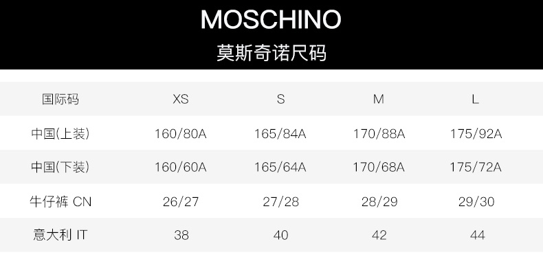 商品[国内直发] Moschino|（特价清仓）MOSCHINO/莫斯奇诺 21早秋 女士Teddy Studs弹力针织棉T恤 白色07085540 A1001 ,价格¥1333,第1张图片详细描述