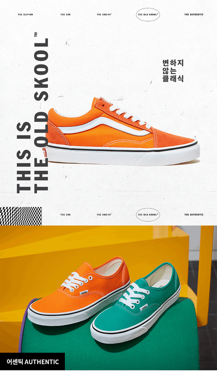 商品Vans|【韩国直邮|包邮包税】万斯 CLASSIC SLIP-ON  运动鞋 帆布鞋  VN000XG8AZZ (CHECKERBOARD) ORANGE TIGER/TRUE WHITE,价格¥369,第2张图片详细描述