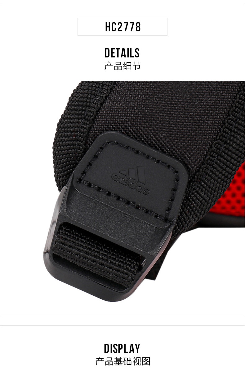 商品[国内直发] Adidas|CNY BACKPACK男女双肩包书包,价格¥214,第3张图片详细描述