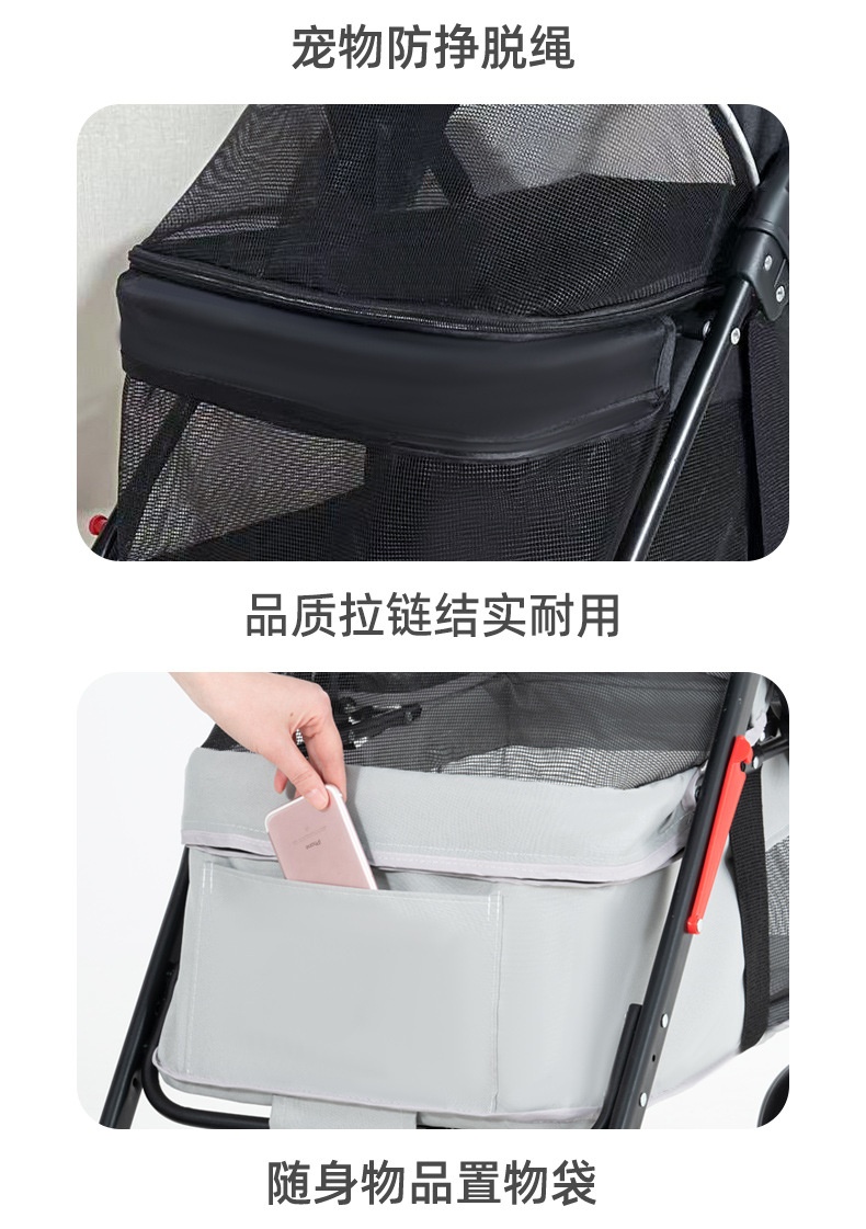 商品[国内直发] GLENVINTEN|宠物猫狗推车狗狗猫咪泰迪婴手推车外出轻便可折叠小型宠物狗车,价格¥372,第8张图片详细描述