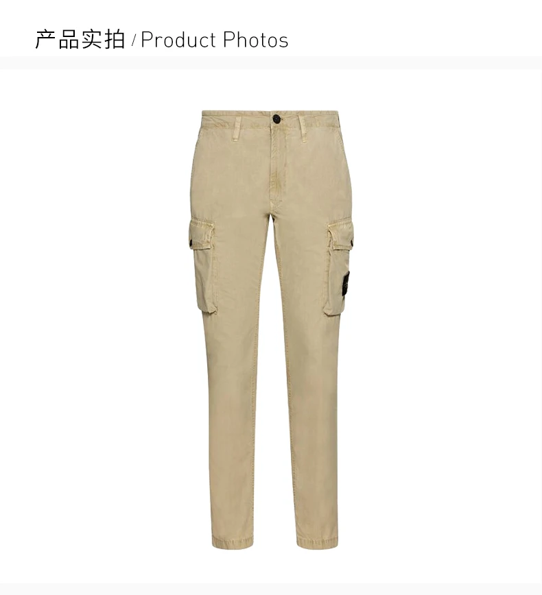 商品Stone Island|STONE ISLAND 男士休闲裤 MO7415318WA-V0195,价格¥1287,第4张图片详细描述