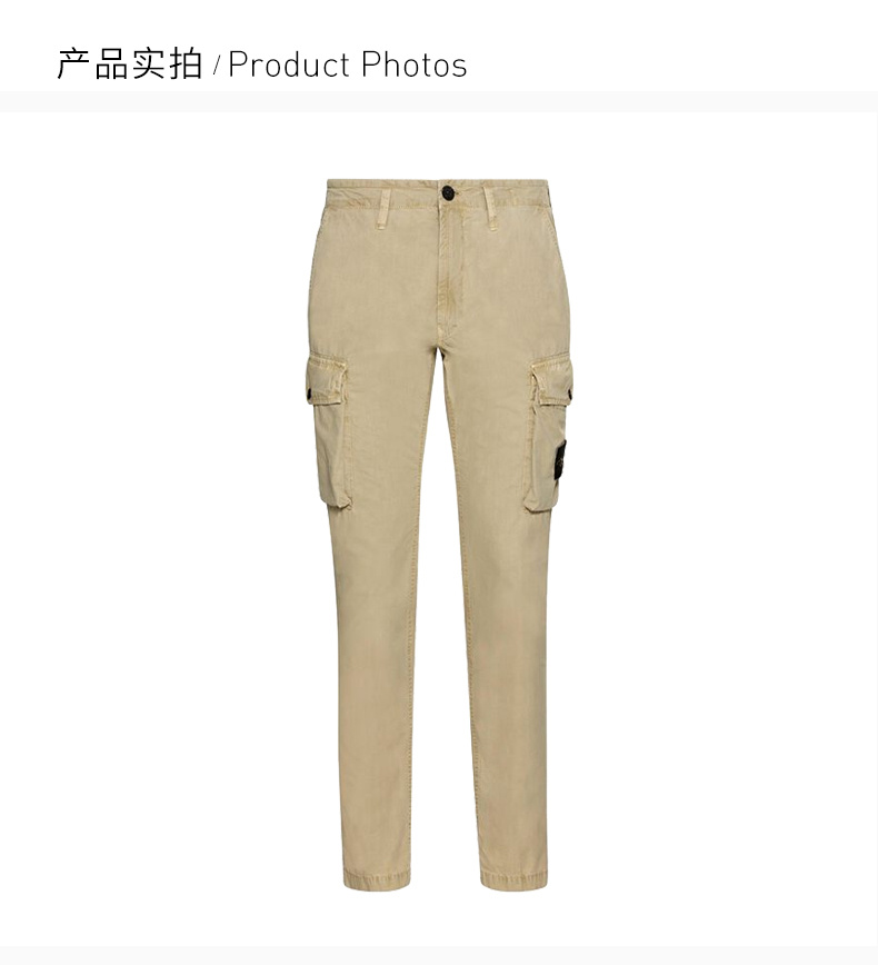 商品Stone Island|STONE ISLAND 男士休闲裤 MO7415318WA-V0195,价格¥1783,第6张图片详细描述