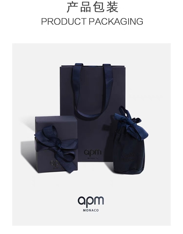 商品[国内直发] apm Monaco|apm monaco 闪耀可调节项链纯银 银白色项链 女款AC6188OX,价格¥1108,第19张图片详细描述