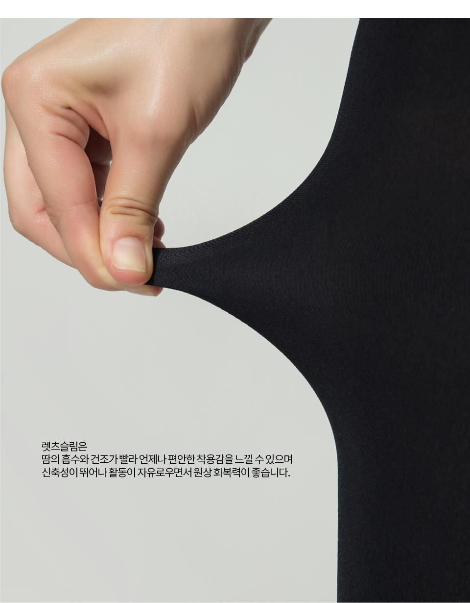 商品Let's Slim|【韩国直邮|包邮包税】Let's slim 300目 春秋款 瘦腿袜 提臀收腹连裤袜 两双,价格¥256,第4张图片详细描述
