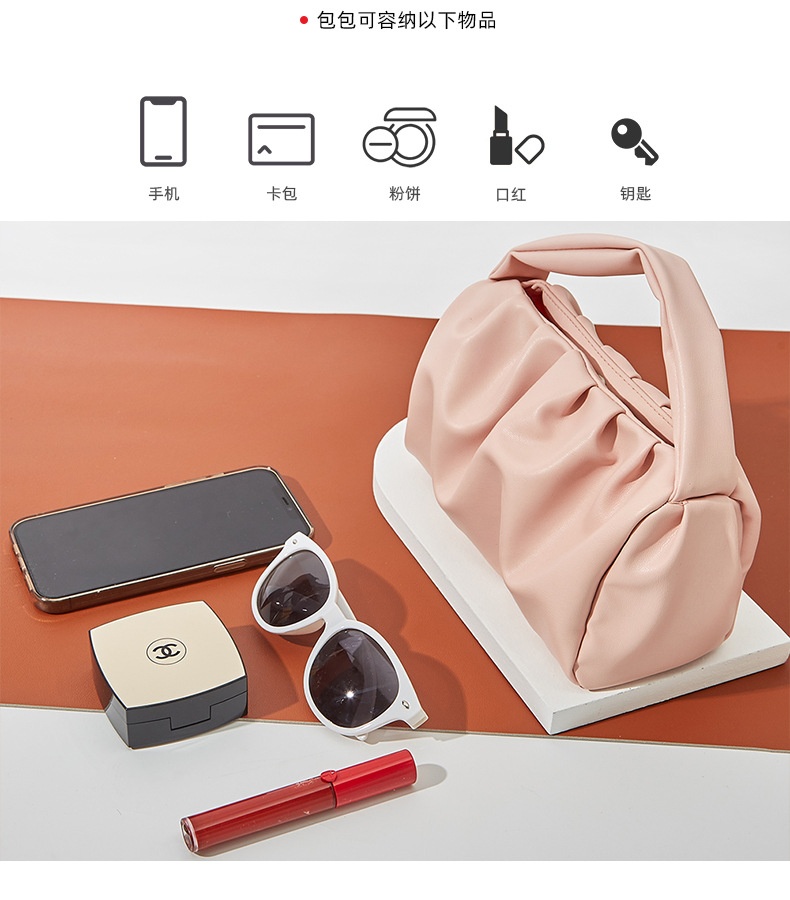 商品[国内直发] GLENVINTEN|格岚云顿日系简约云朵包ins质感纯色女士手提包潮流百搭网红手拎包化妆包,价格¥104,第3张图片详细描述