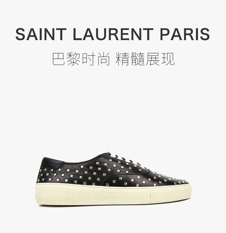 商品Yves Saint Laurent|YSL 圣罗兰 男士黑色平底休闲板鞋   397304-AJ400-1000,价格¥1441,第1张图片详细描述