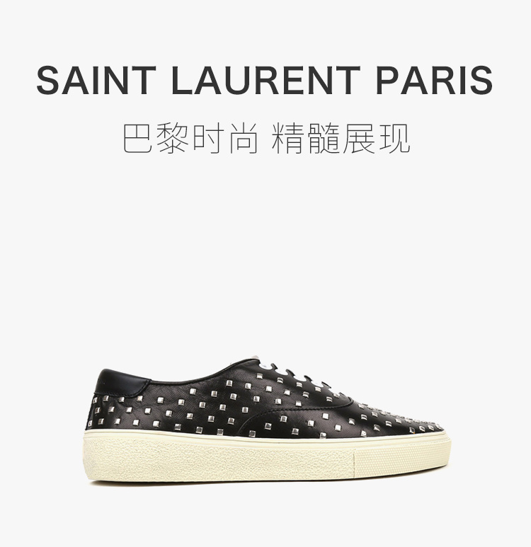 商品Yves Saint Laurent|YSL 圣罗兰 男士黑色平底休闲板鞋   397304-AJ400-1000,价格¥1448,第3张图片详细描述