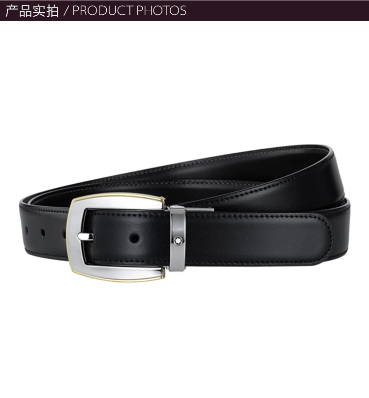 商品MontBlanc|Mont Blanc 万宝龙 男士牛皮商务腰带 111081,价格¥1522,第31张图片详细描述