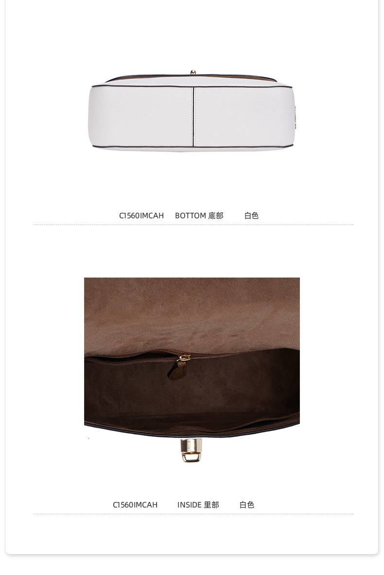 商品Coach|蔻驰Marlie系列女士PVC配皮旋钮手提单肩斜挎包,价格¥1244,第15张图片详细描述