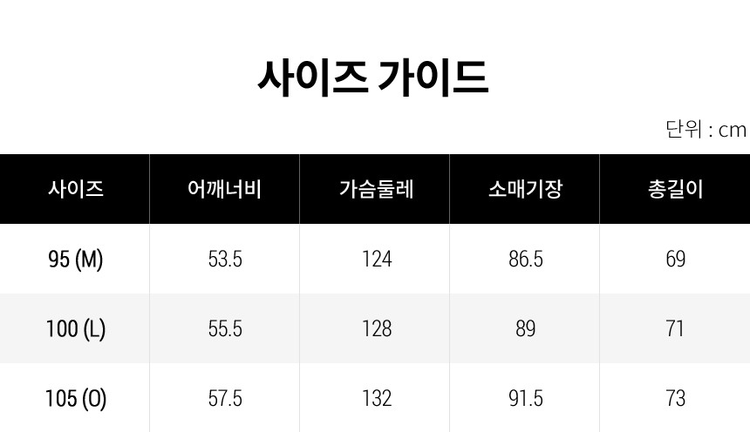 商品【夏休延期至7月底发货】 DESCENTE|【Brilliant|包邮包税】轻盈保暖防风防水羽绒夹克SO311KPD92-GYCH,价格¥2133,第8张图片详细描述