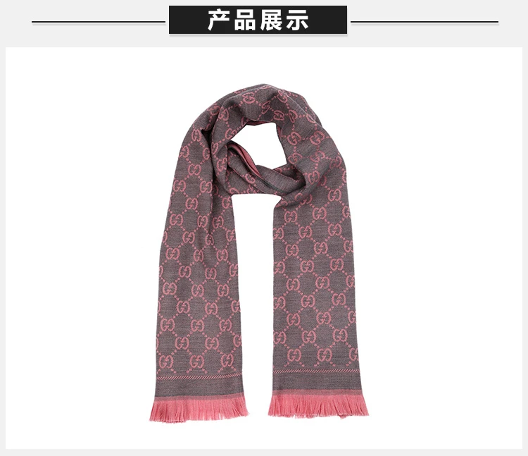 商品Gucci|GUCCI 拼色女士围巾 133483-3G200-1272,价格¥2579,第3张图片详细描述