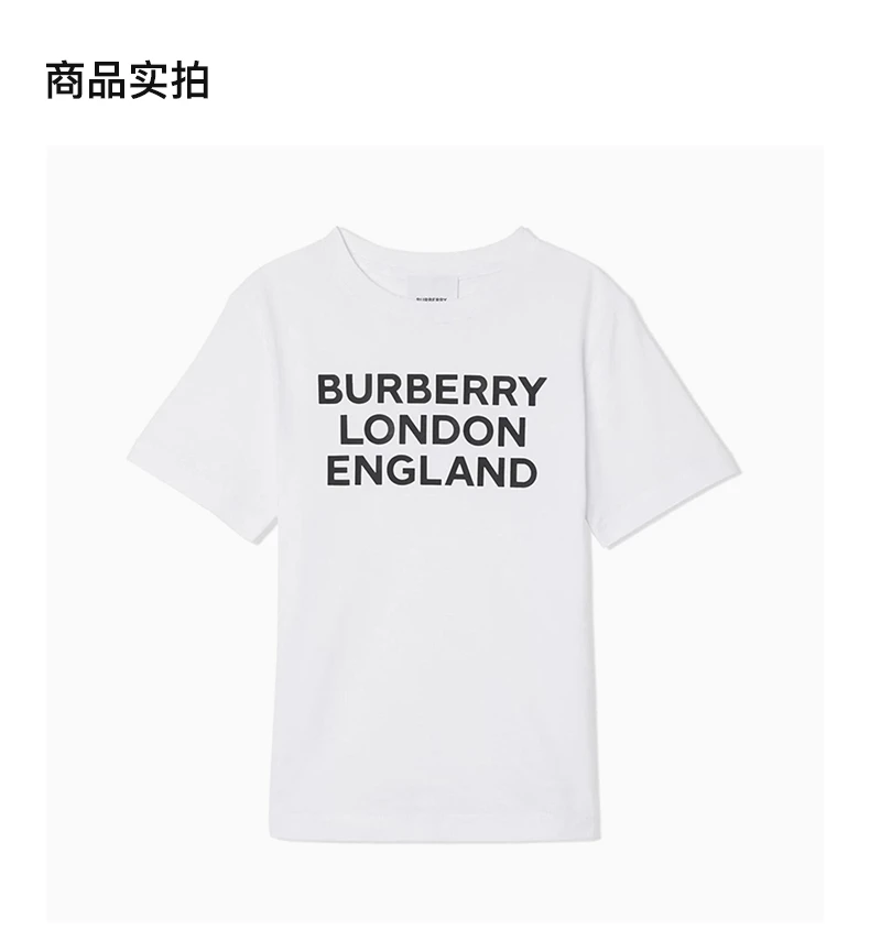 商品Burberry|BURBERRY 白色男童T恤 8028811,价格¥1044,第4张图片详细描述
