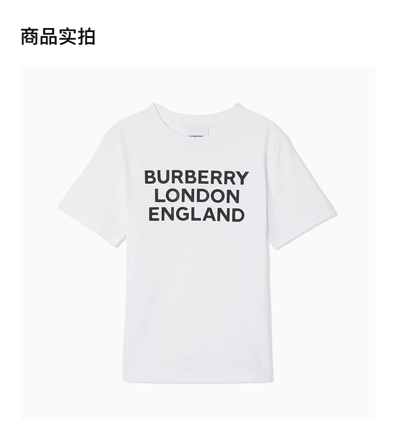 商品Burberry|BURBERRY 白色男童T恤 8028811,价格¥656,第4张图片详细描述