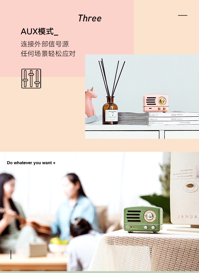 商品[国内直发] MAOWANG|原子唱机b612猫王小王子otr蓝牙音箱便携野性大音量小钢炮,价格¥312,第28张图片详细描述