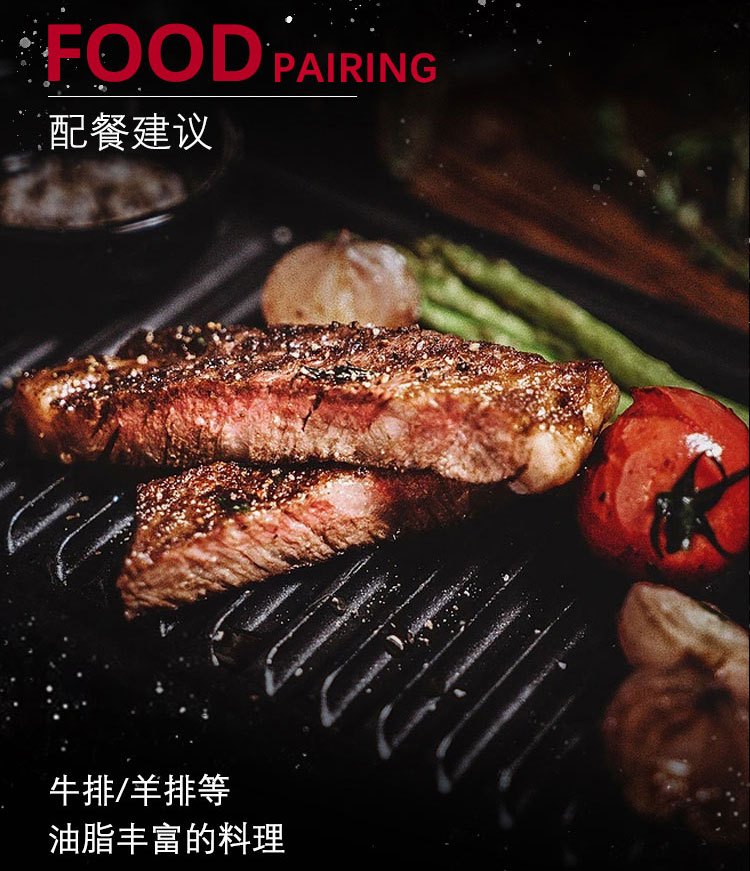 商品[国内直发] Penfolds|奔富红酒BIN8卡本妮设拉子单支750ml干红葡萄酒原瓶进口假一赔十支持验证,价格¥402,第7张图片详细描述